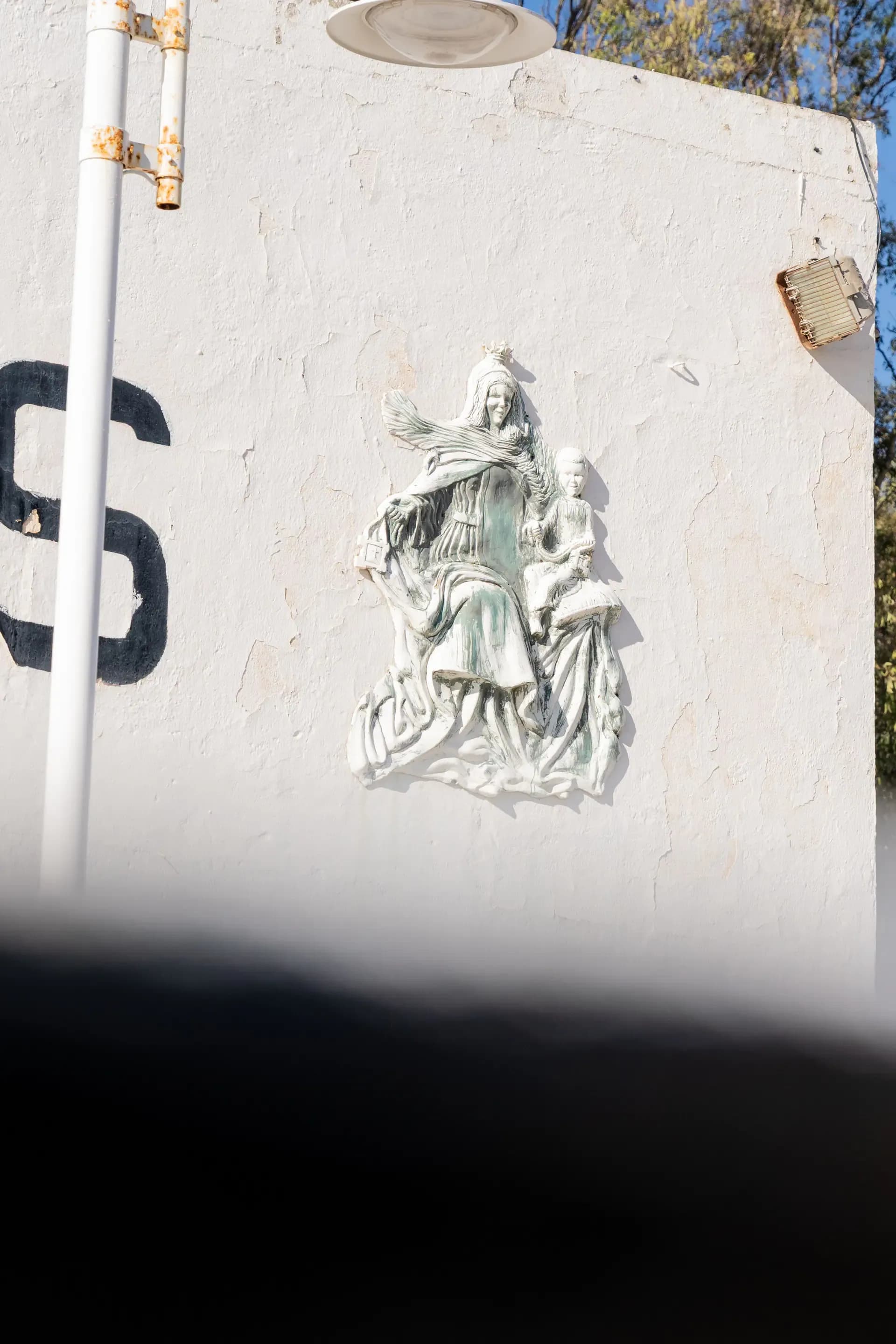 Carpintería de Ribera (Astilleros Nereo)