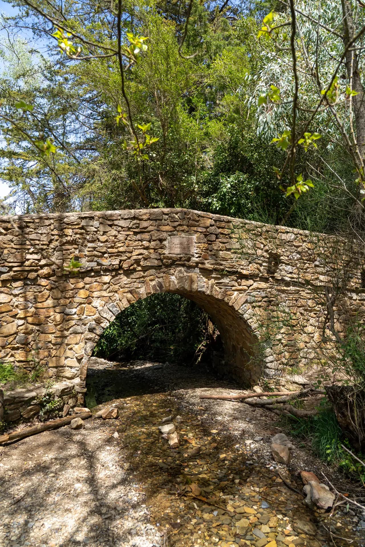 Lagar de Benefique